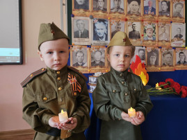 "ПОМНИМ, ГОРДИМСЯ" "ПОМНИМ, ГОРДИМСЯ".